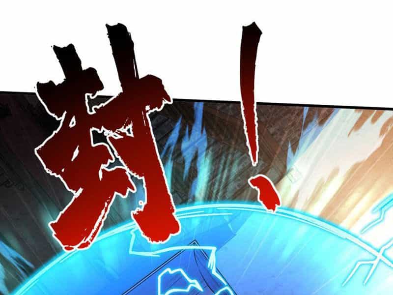 Đệ Tử Tu Luyện Còn Ta Thì Lười Biếng - Chương 24 - ảnh 1