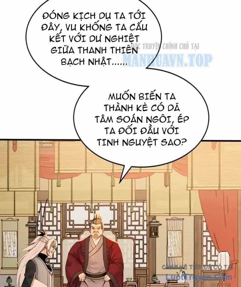 Đệ Tử Tu Luyện Còn Ta Thì Lười Biếng - Chương 243 - ảnh 54