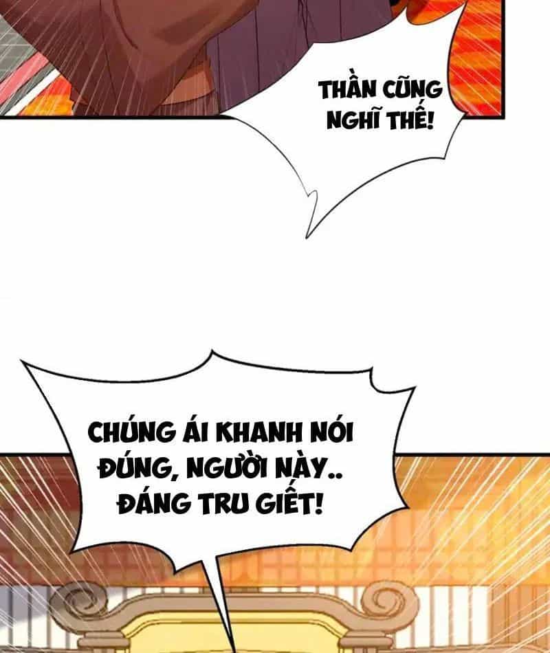 Đệ Tử Tu Luyện Còn Ta Thì Lười Biếng - Chương 245 - ảnh 13