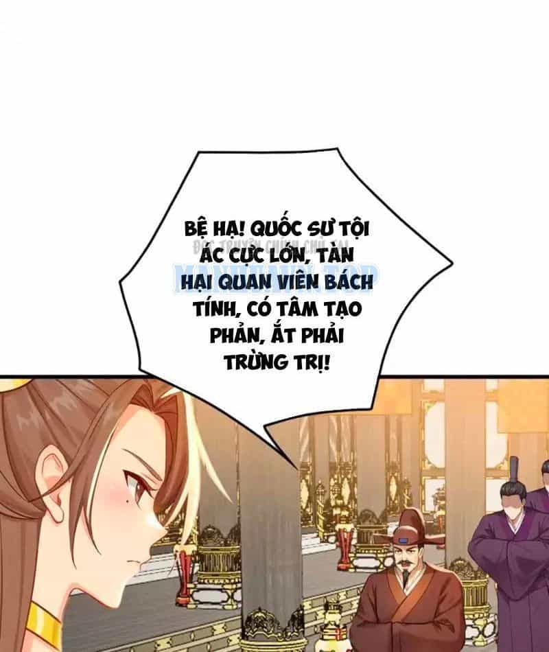 Đệ Tử Tu Luyện Còn Ta Thì Lười Biếng - Chương 245 - ảnh 7