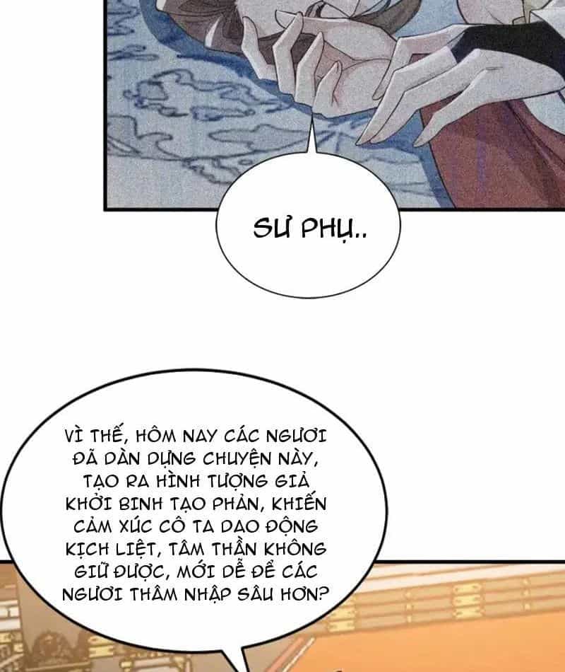 Đệ Tử Tu Luyện Còn Ta Thì Lười Biếng - Chương 246 - ảnh 58