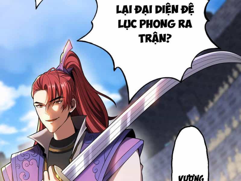 Đệ Tử Tu Luyện Còn Ta Thì Lười Biếng - Chương 33 - ảnh 65