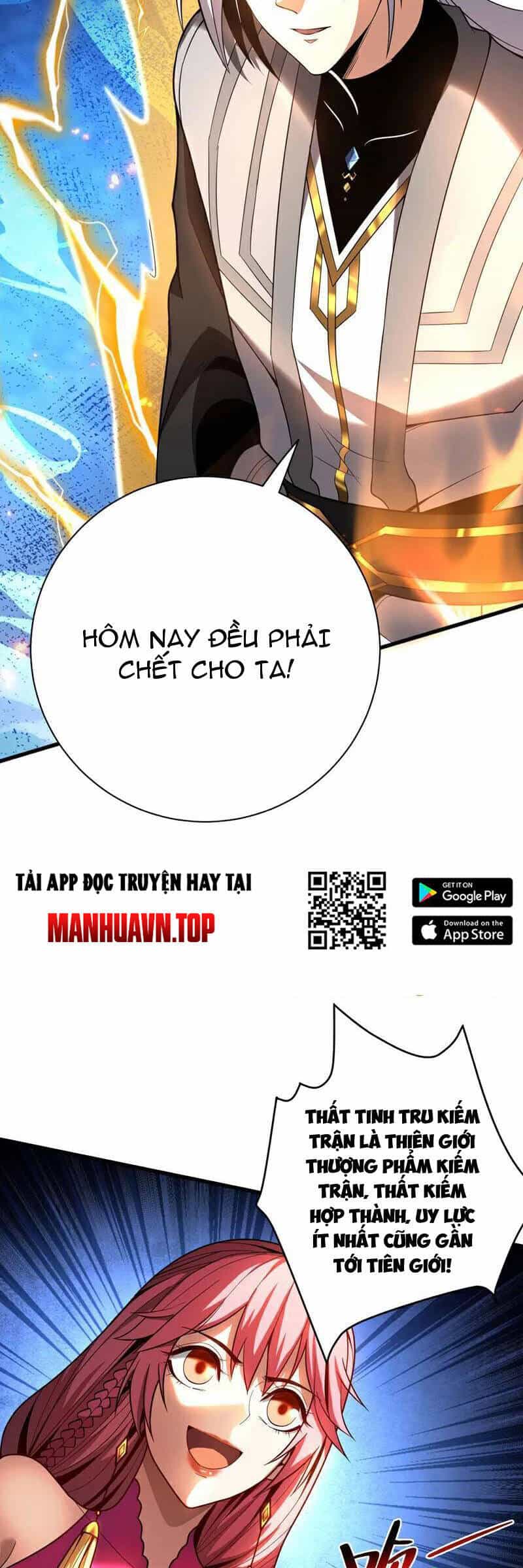 Đệ Tử Tu Luyện Còn Ta Thì Lười Biếng - Chương 45 - ảnh 14