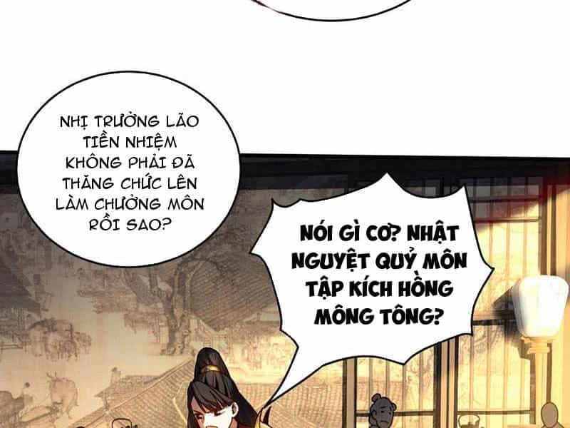 Đệ Tử Tu Luyện Còn Ta Thì Lười Biếng - Chương 51 - ảnh 24