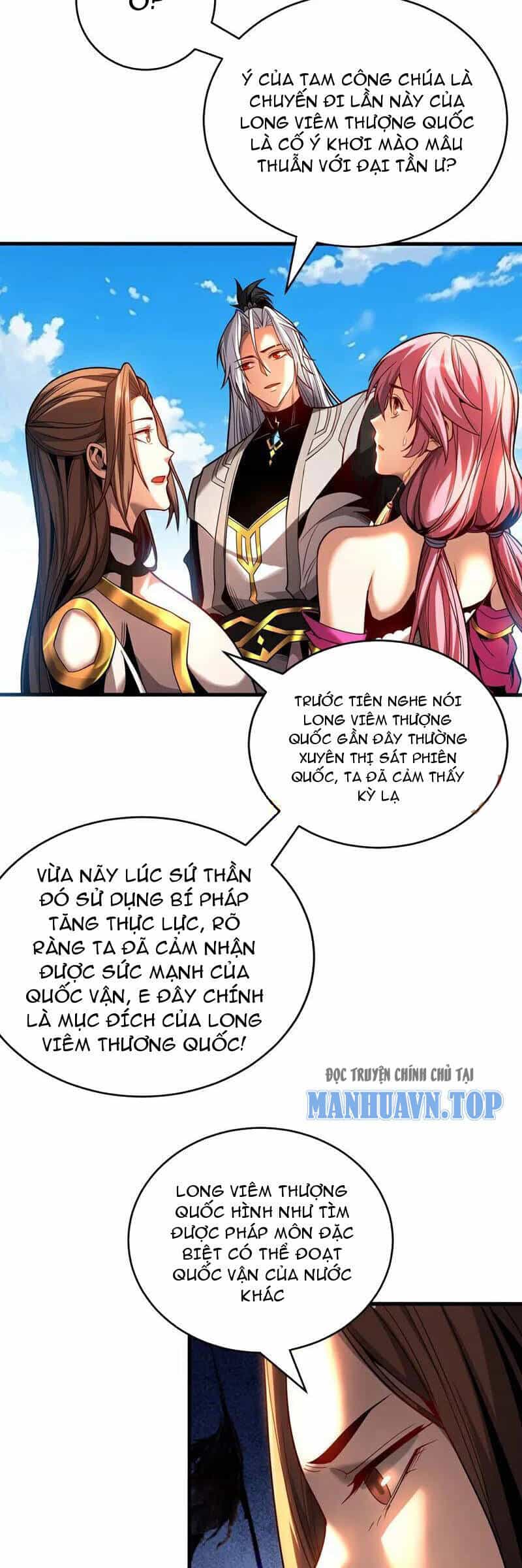 Đệ Tử Tu Luyện Còn Ta Thì Lười Biếng - Chương 56 - ảnh 21