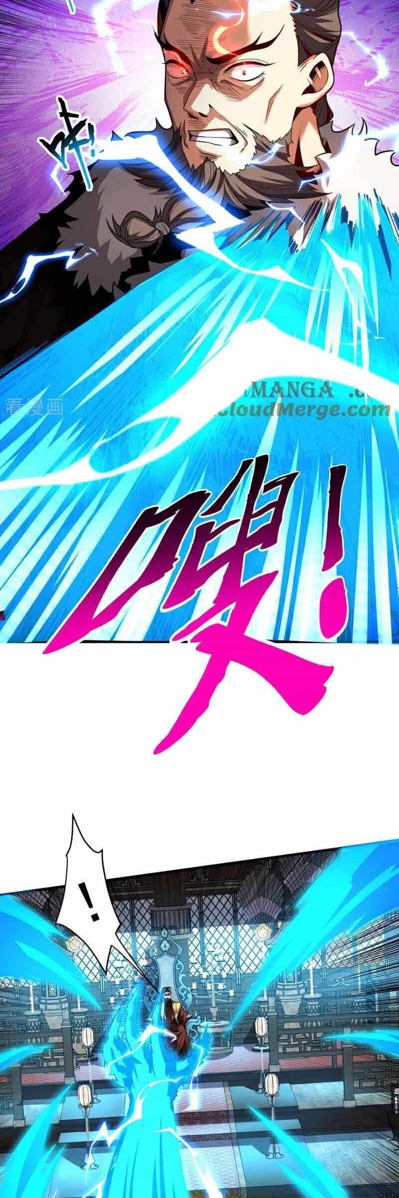 Đệ Tử Tu Luyện Còn Ta Thì Lười Biếng - Chương 57 - ảnh 16