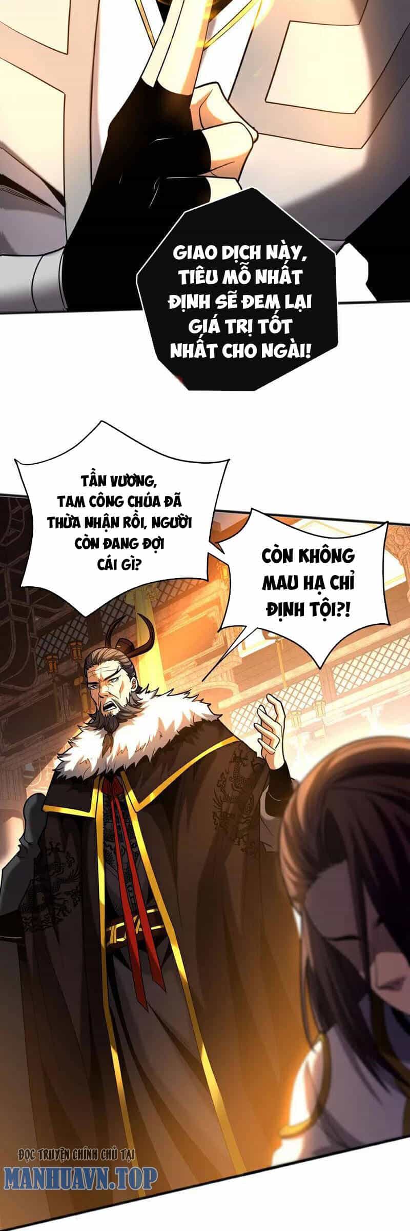 Đệ Tử Tu Luyện Còn Ta Thì Lười Biếng - Chương 58 - ảnh 17