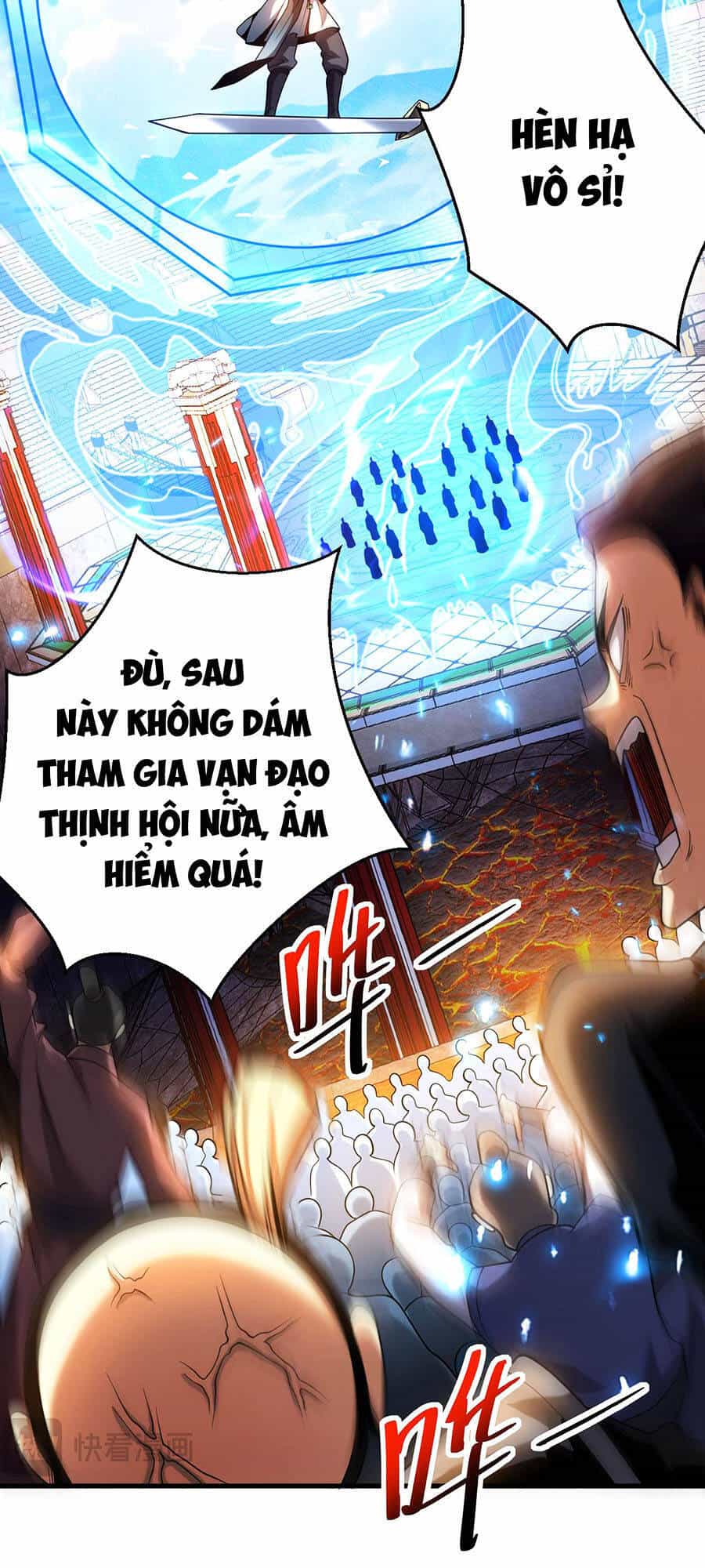 Đệ Tử Tu Luyện Còn Ta Thì Lười Biếng - Chương 63 - ảnh 17