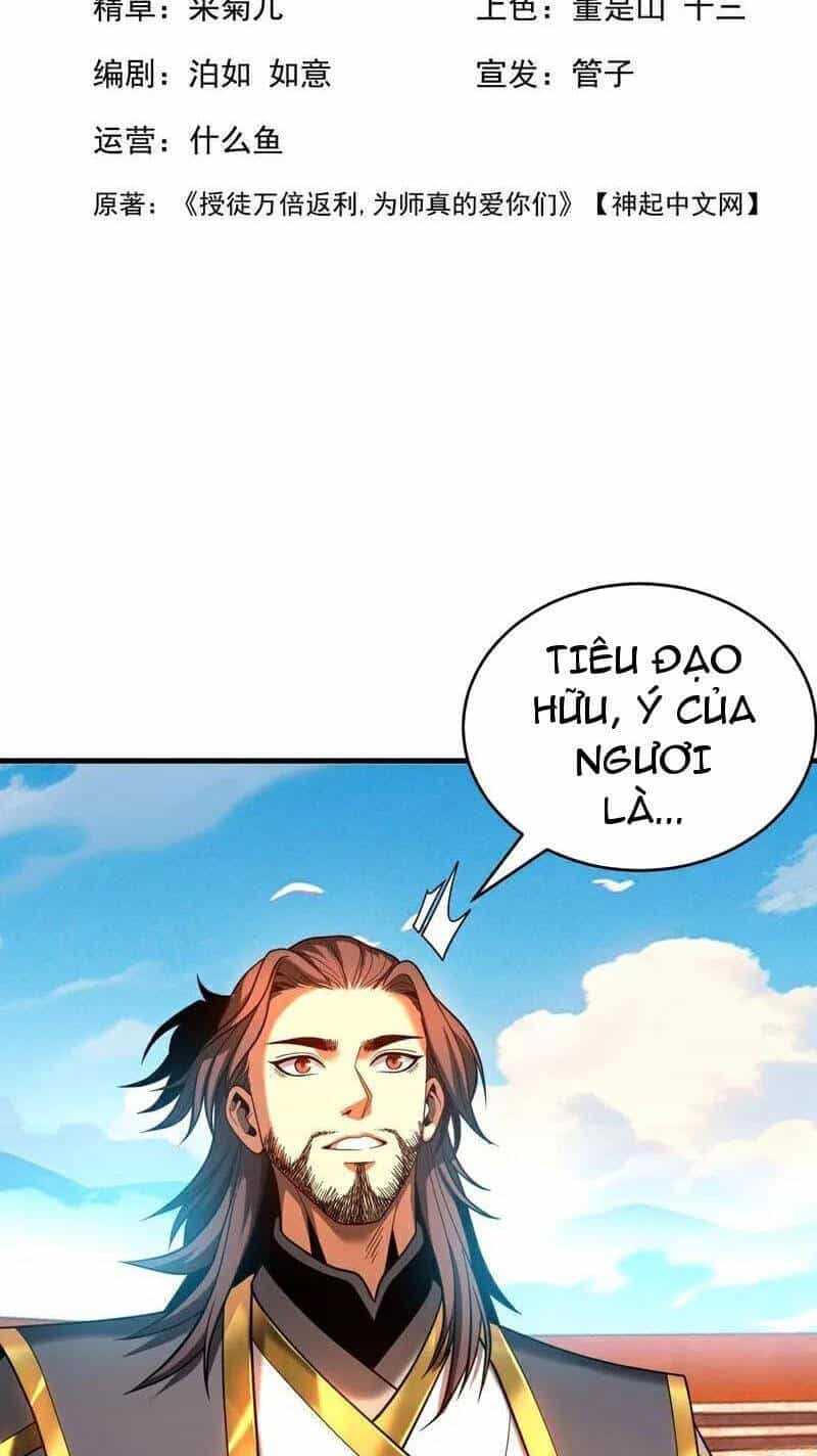 Đệ Tử Tu Luyện Còn Ta Thì Lười Biếng - Chương 67 - ảnh 2