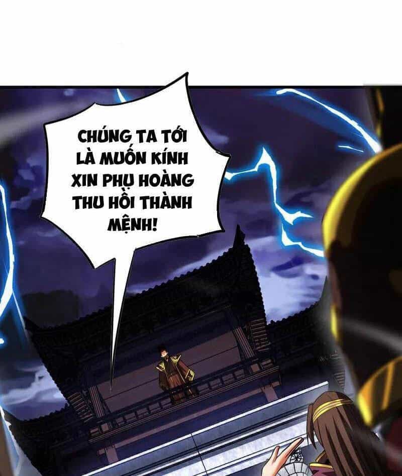Đệ Tử Tu Luyện Còn Ta Thì Lười Biếng - Chương 71 - ảnh 12