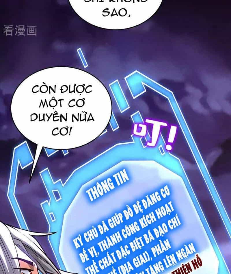 Đệ Tử Tu Luyện Còn Ta Thì Lười Biếng - Chương 71.2 - ảnh 25