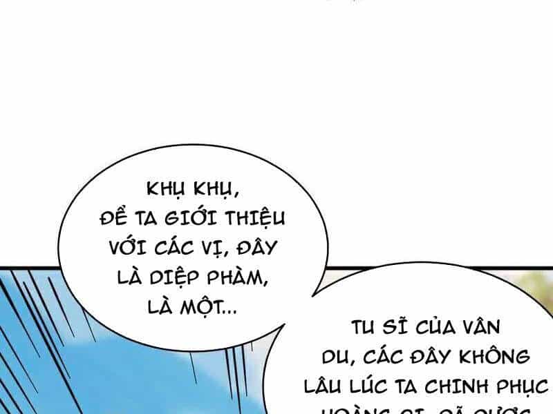 Đệ Tử Tu Luyện Còn Ta Thì Lười Biếng - Chương 74 - ảnh 14