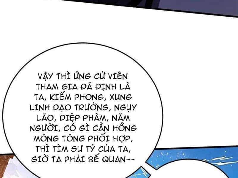 Đệ Tử Tu Luyện Còn Ta Thì Lười Biếng - Chương 74 - ảnh 36