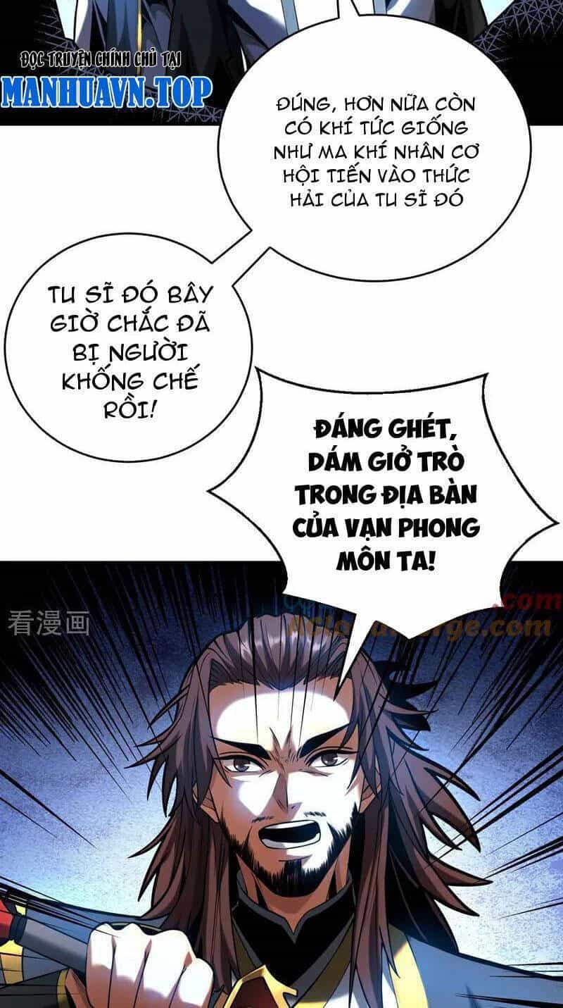 Đệ Tử Tu Luyện Còn Ta Thì Lười Biếng - Chương 75 - ảnh 35