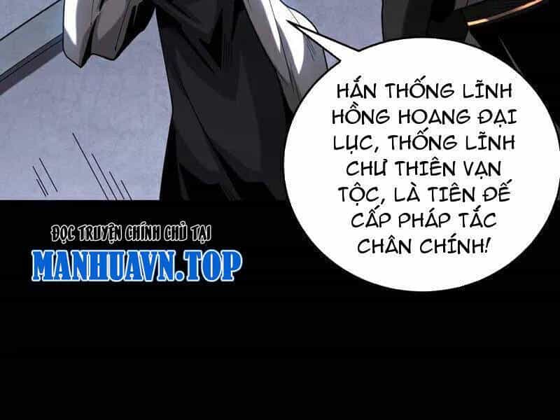 Đệ Tử Tu Luyện Còn Ta Thì Lười Biếng - Chương 77 - ảnh 15