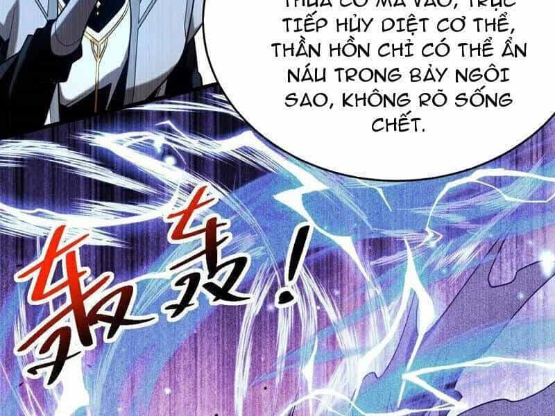 Đệ Tử Tu Luyện Còn Ta Thì Lười Biếng - Chương 77 - ảnh 23