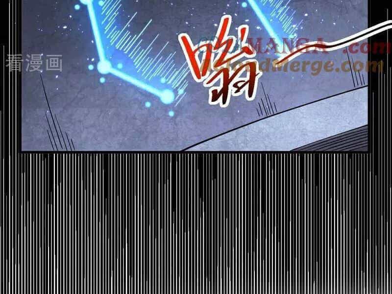 Đệ Tử Tu Luyện Còn Ta Thì Lười Biếng - Chương 77 - ảnh 27