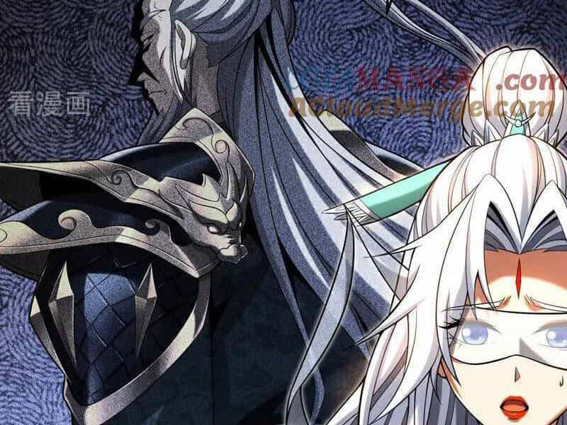 Đệ Tử Tu Luyện Còn Ta Thì Lười Biếng - Chương 83 - ảnh 18