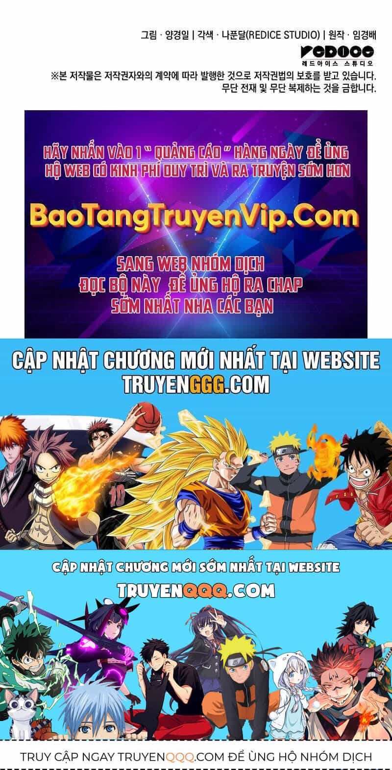 Đế Vương Hồi Quy - Chương 57 - ảnh 267