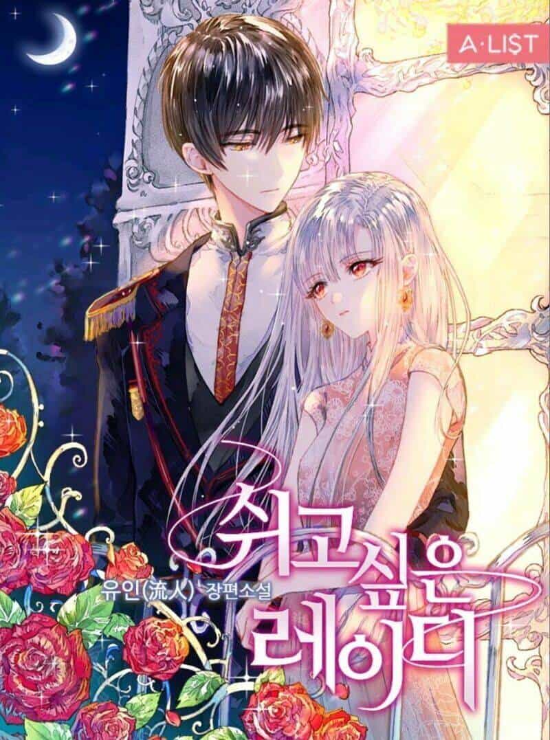 Để Yên Cho Tiểu Thư Hiền - Chương 19 - ảnh 2