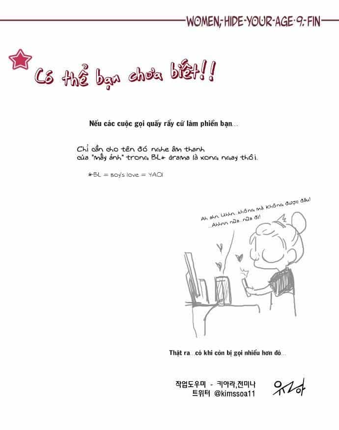 Dear, Only You Don’t Know! - Chương 41 - ảnh 26