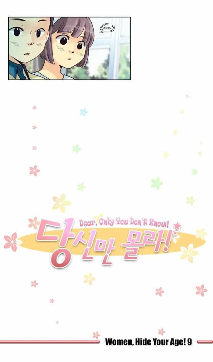 Dear, Only You Don’t Know! - Chương 41 - ảnh 6