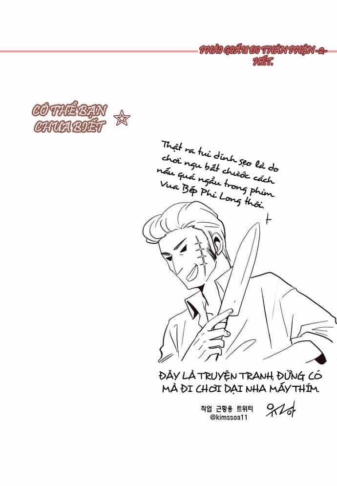 Dear, Only You Don’t Know! - Chương 7 - ảnh 24