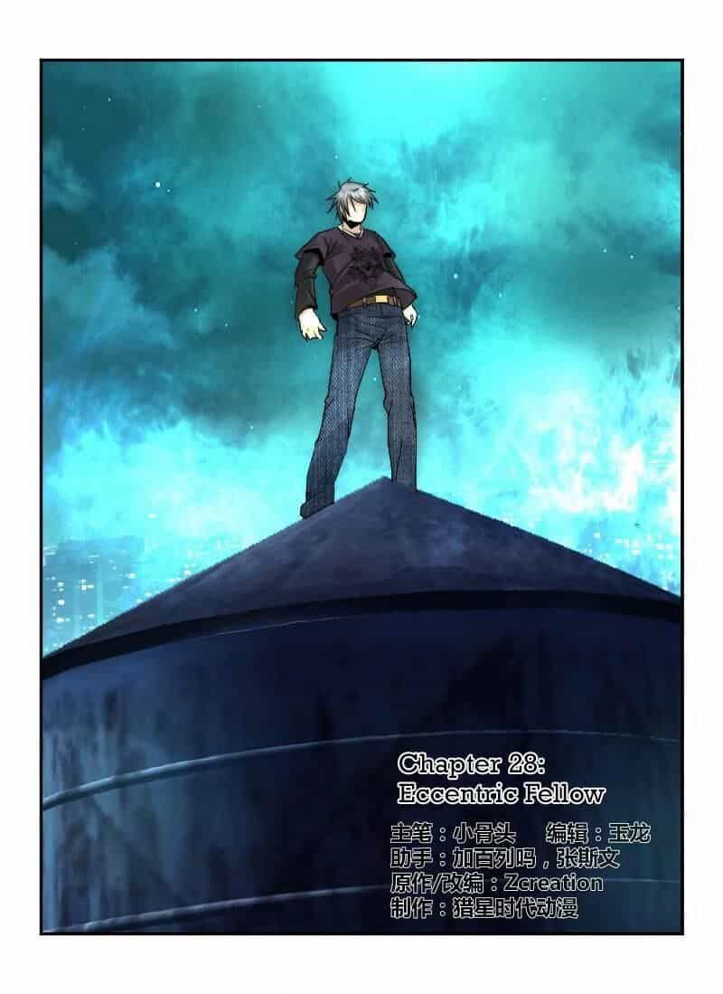 Death Field - Chương 28 - ảnh 1