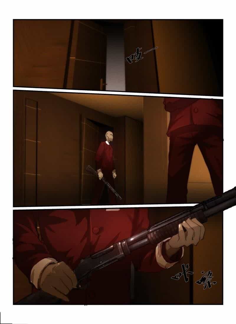 Death Field - Chương 31 - ảnh 17