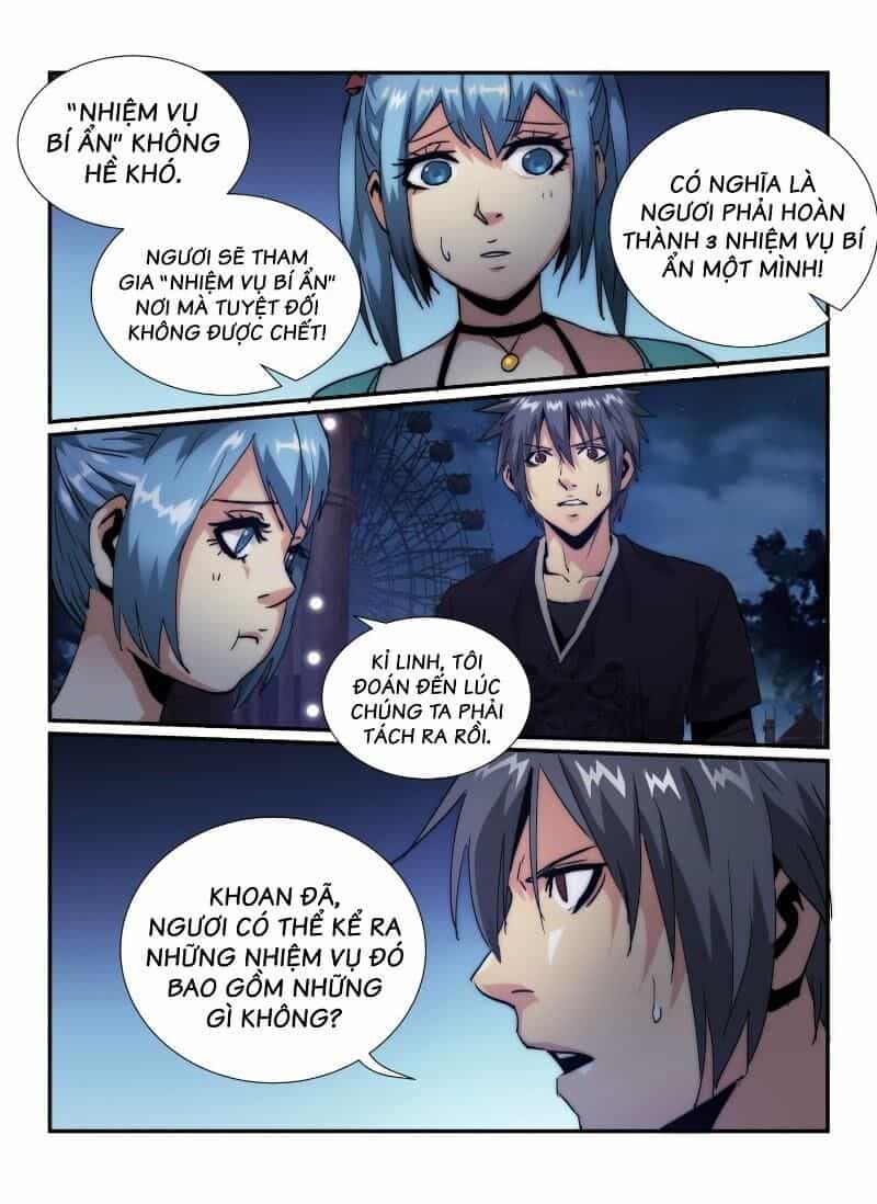Death Field - Chương 39 - ảnh 15