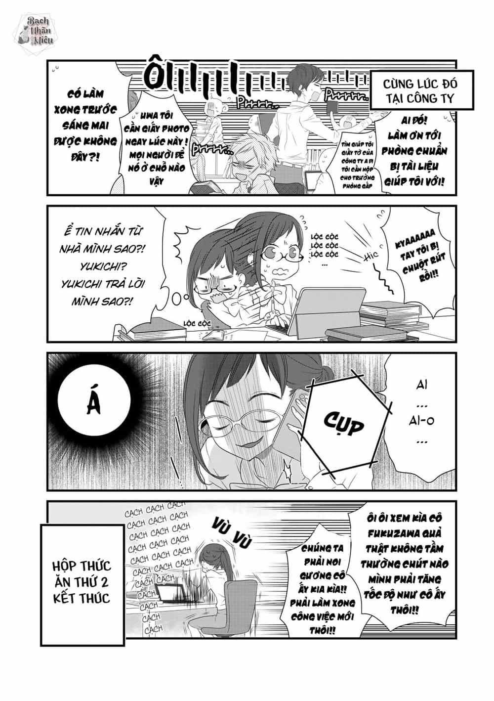 Dekiru Neko Wa Kyo Mo Yuuutsu - Chương 2 - ảnh 9