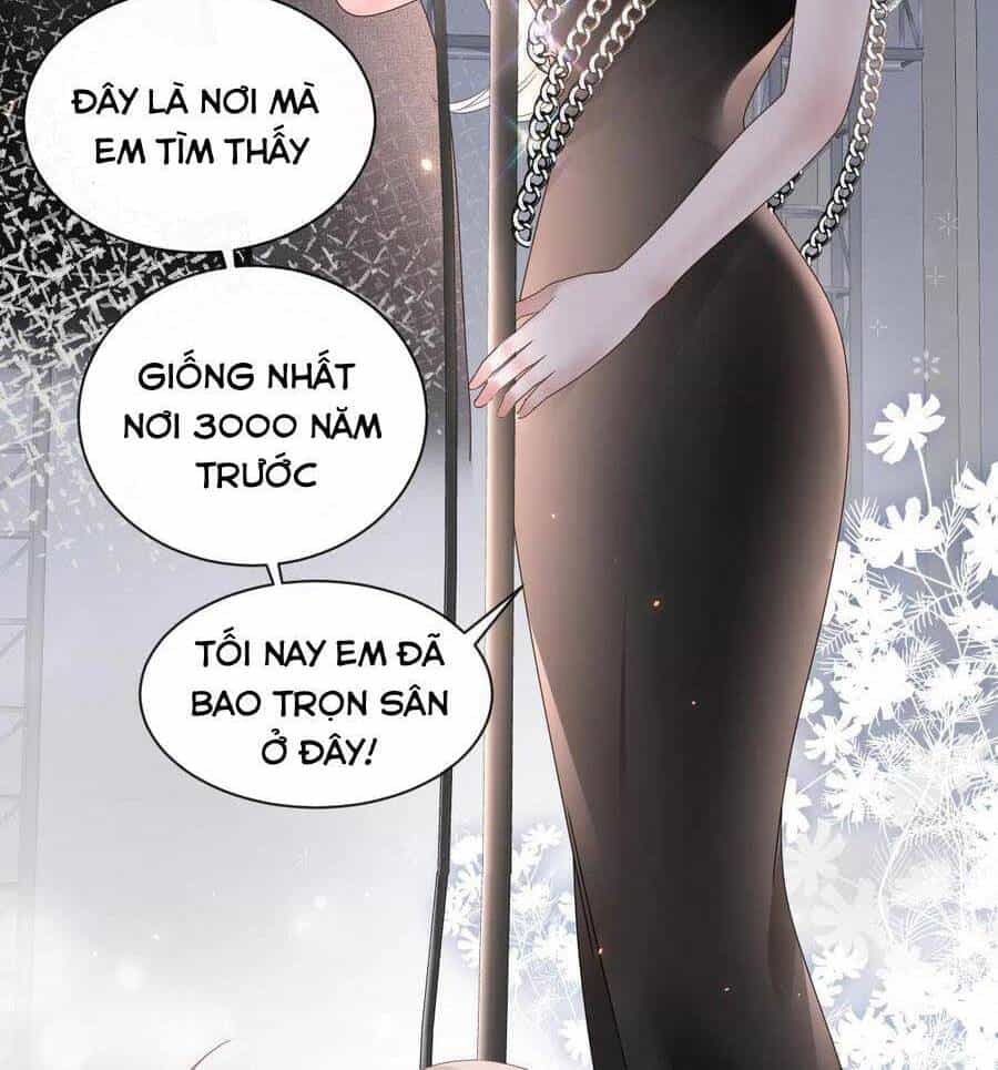 Đêm Ái Muội Cùng Ma Cà Rồng - Chương 13 - ảnh 31