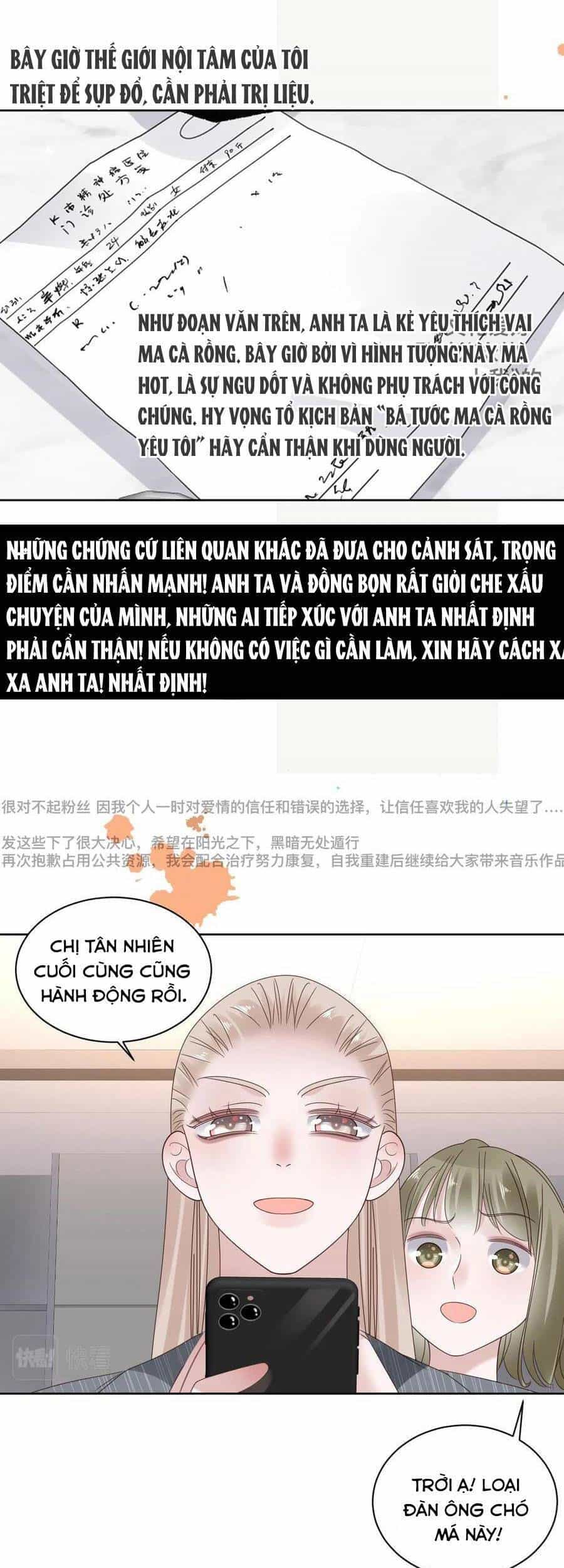 Đêm Ái Muội Cùng Ma Cà Rồng - Chương 13 - ảnh 42