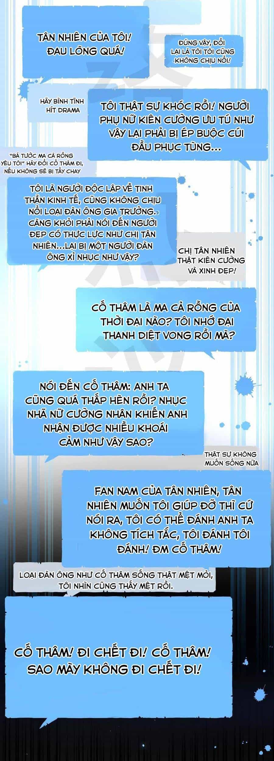 Đêm Ái Muội Cùng Ma Cà Rồng - Chương 13 - ảnh 44