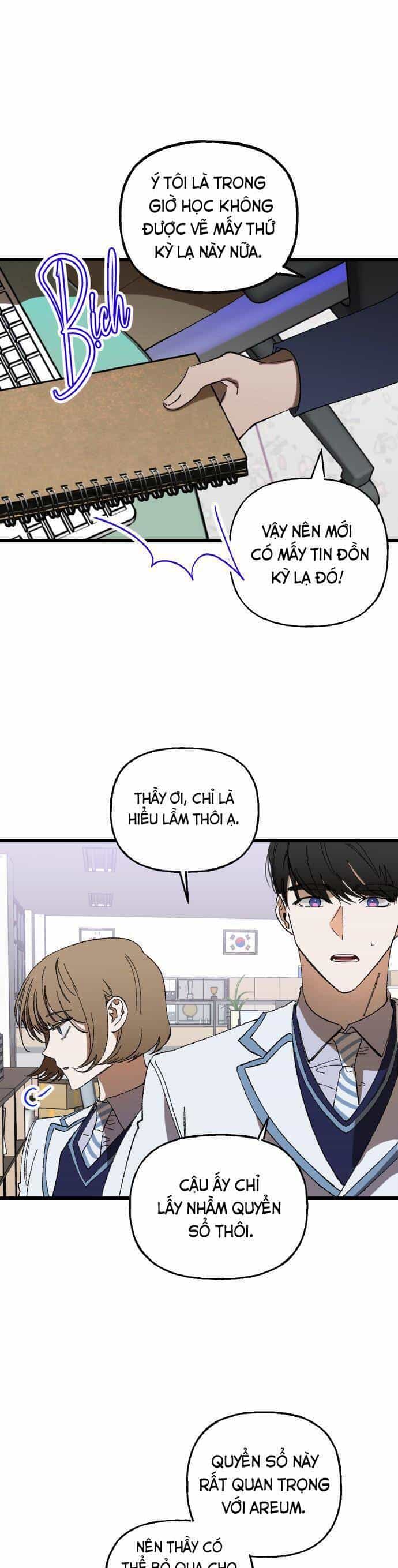 Đêm Của Bóng Tối - Chương 2 - ảnh 40