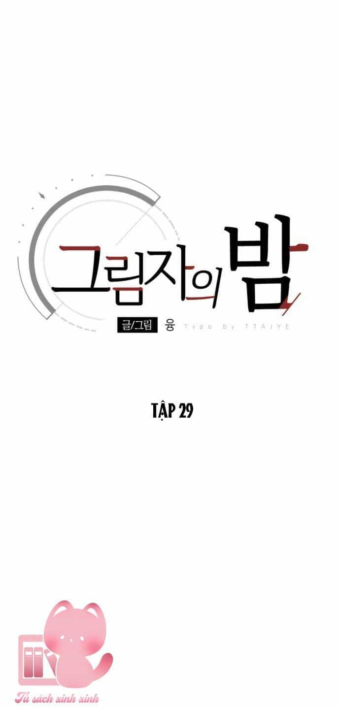 Đêm Của Bóng Tối - Chương 29 - ảnh 18