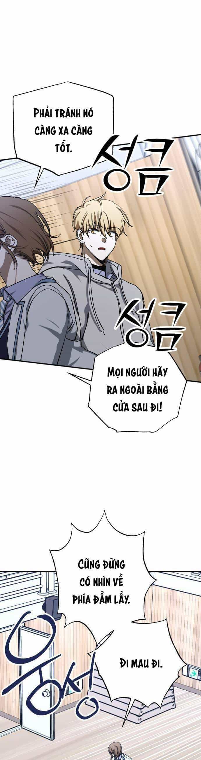 Đêm Của Bóng Tối - Chương 41 - ảnh 13