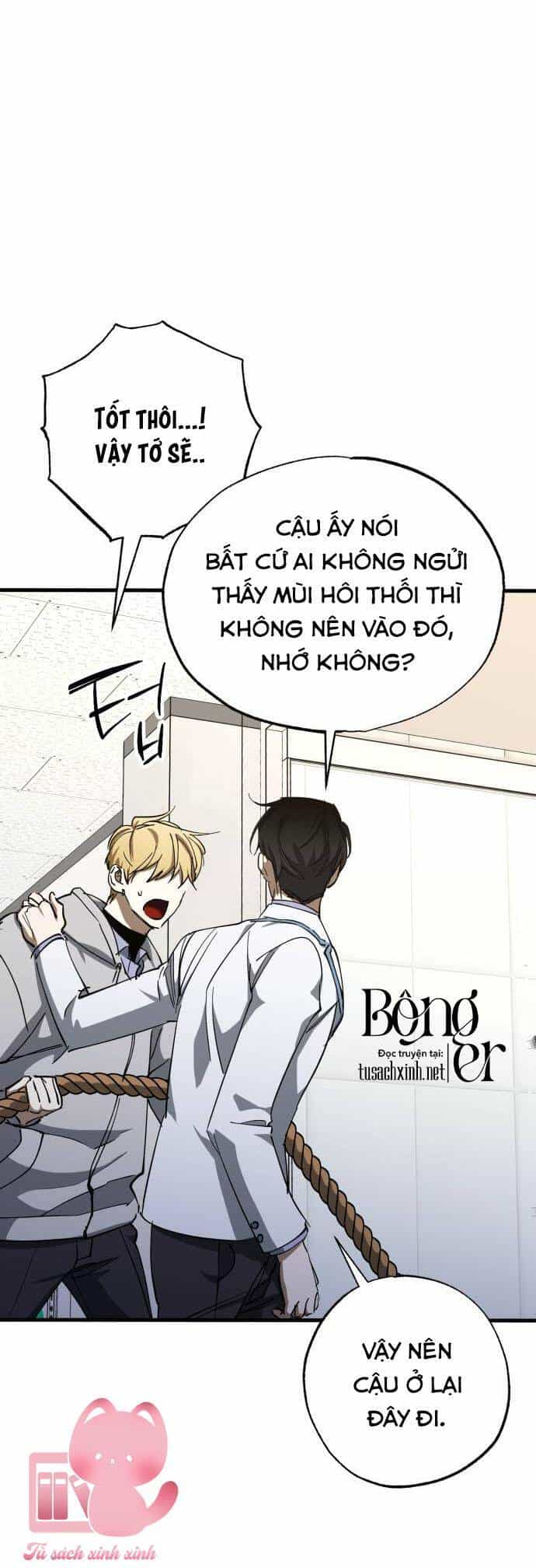 Đêm Của Bóng Tối - Chương 45 - ảnh 15