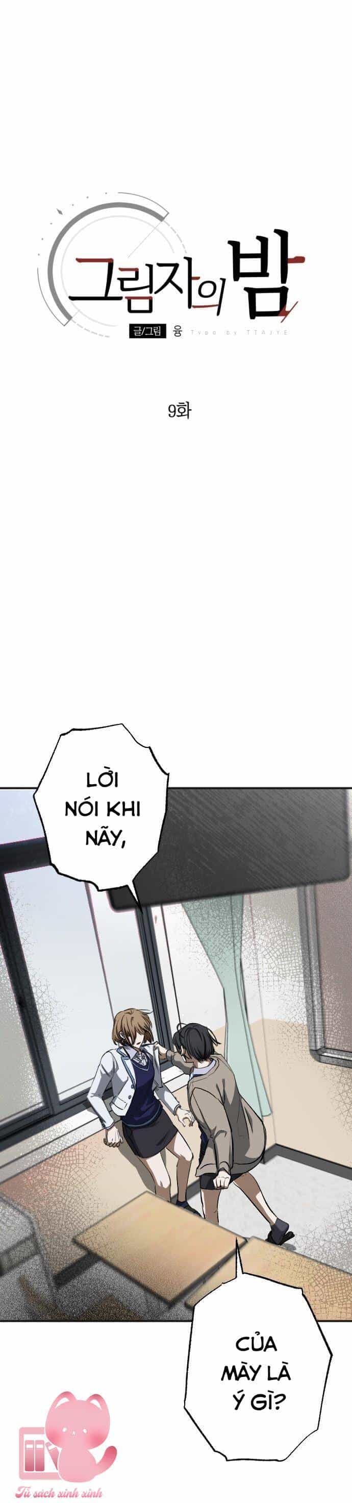 Đêm Của Bóng Tối - Chương 9 - ảnh 1