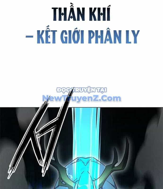 Đêm Của Yêu Tinh - Chương 100 - ảnh 153