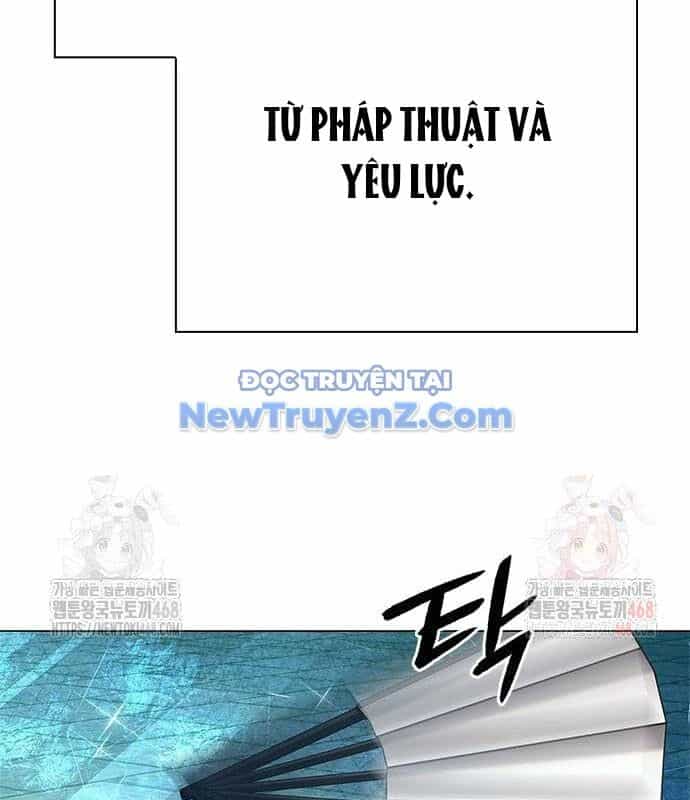 Đêm Của Yêu Tinh - Chương 100 - ảnh 187