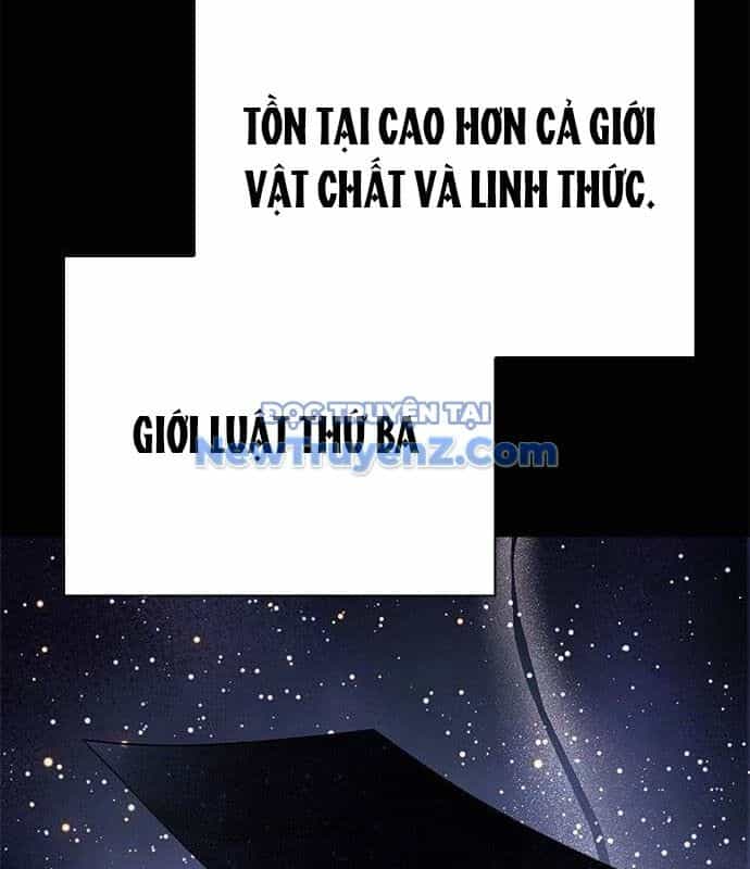 Đêm Của Yêu Tinh - Chương 100 - ảnh 91