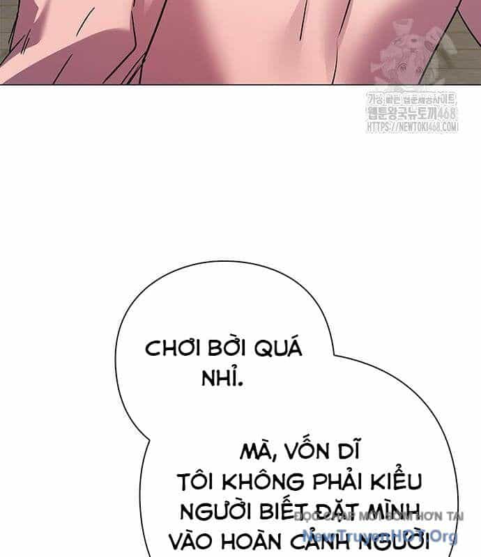 Đêm Của Yêu Tinh - Chương 104 - ảnh 17