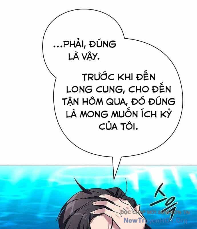 Đêm Của Yêu Tinh - Chương 104 - ảnh 54