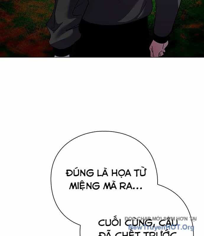 Đêm Của Yêu Tinh - Chương 105 - ảnh 43