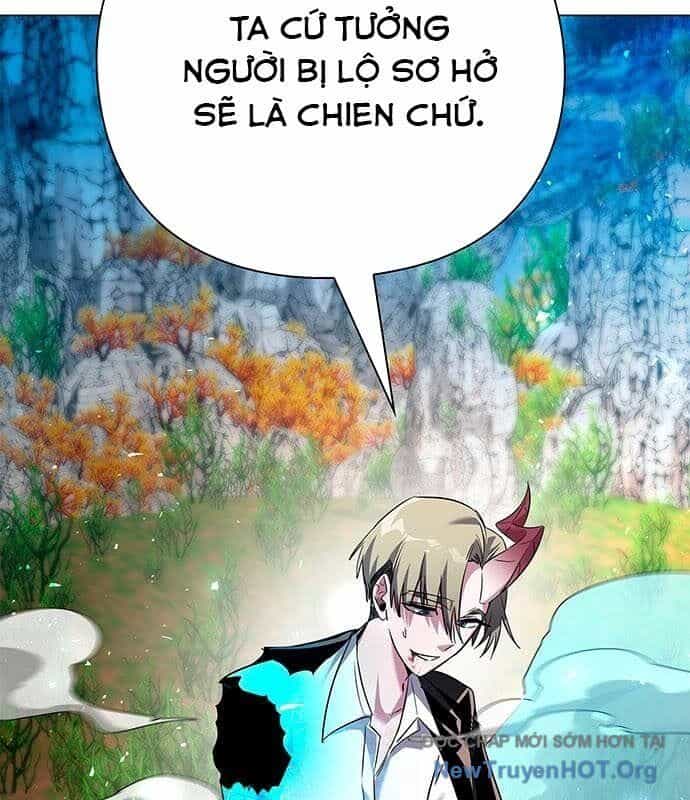 Đêm Của Yêu Tinh - Chương 105 - ảnh 9