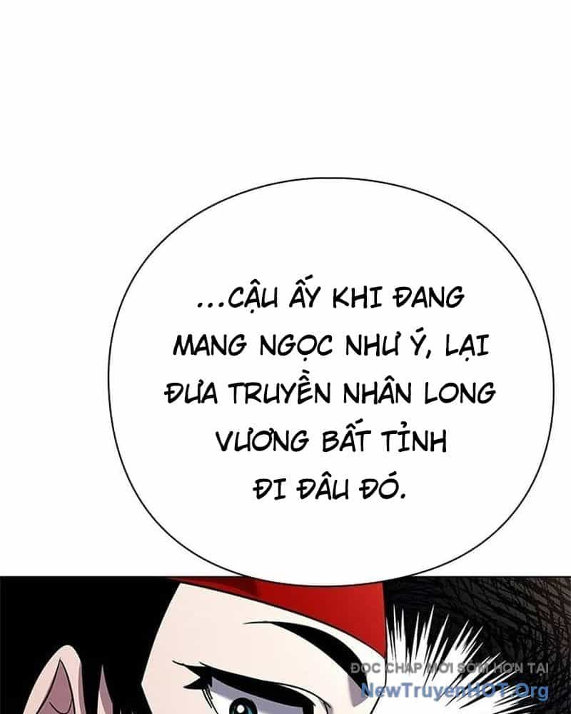 Đêm Của Yêu Tinh - Chương 106 - ảnh 120
