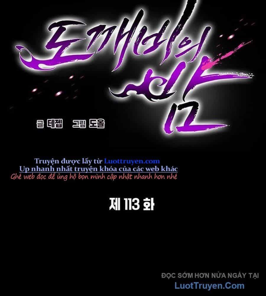 Đêm Của Yêu Tinh - Chương 113 - ảnh 28
