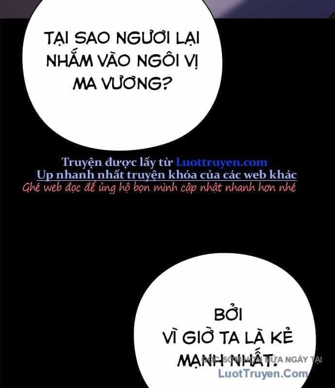 Đêm Của Yêu Tinh - Chương 114 - ảnh 10