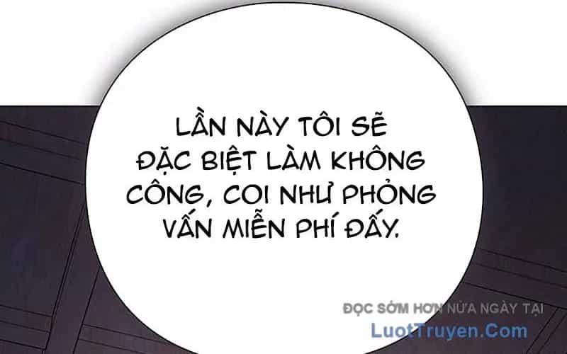Đêm Của Yêu Tinh - Chương 115 - ảnh 96